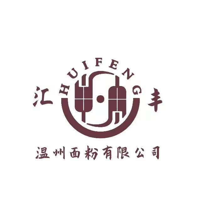 面粉公司厚植“我愛廉”土壤，讓清廉之風(fēng)勁吹