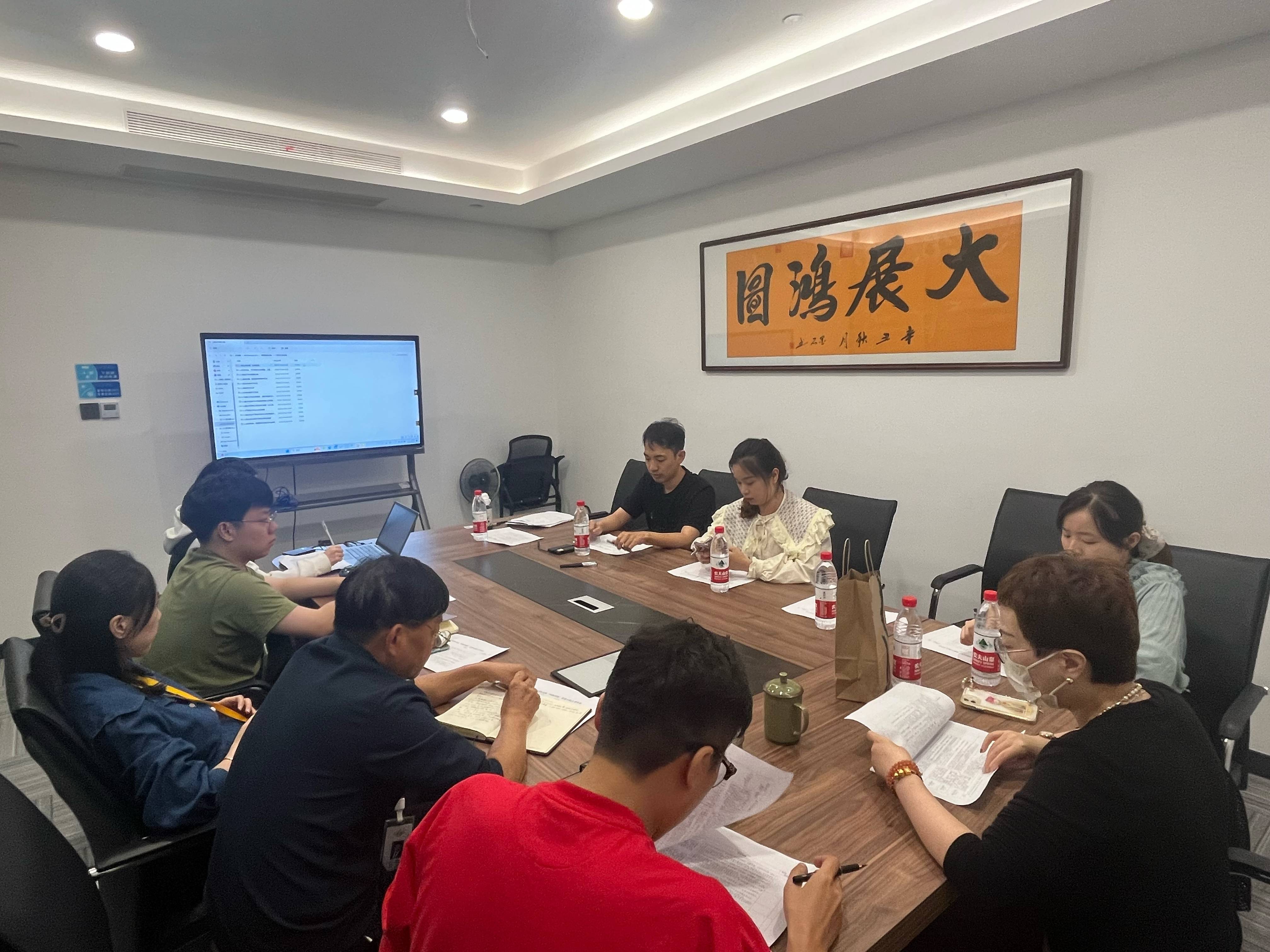 面粉公司聯(lián)合工信公司、浙甌公司開展“四強四優(yōu)”黨建示范點創(chuàng)建工作交流座談會